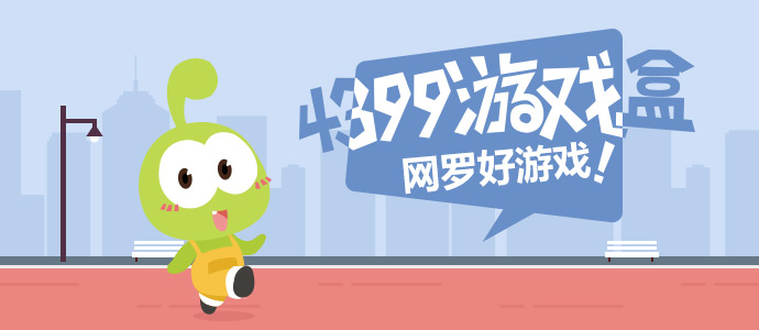 杨超越晒豆荚娃娃