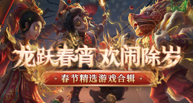 方媛缺席桃花坞发布会